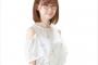 【謎】眼鏡の女性声優があまりいない　門脇舞以くらいか？