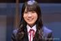 日向坂46森本茉莉、新ヘア報告に絶賛の声「衝撃の美しさ」「思わず声出た」
