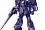 【ガンダムF91】ベルガ・ギロス一般機って劇中に結構でてるのに認知されにくい