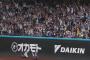 楽天・辰己と武藤、出来の悪いNPCみたいｗｗｗｗ