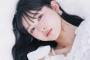 櫻坂46山川宇衣がbis賞、同誌初登場「最近リボンが好き」プライベートな一面ものぞける内容