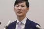 【悲報】石丸新党のハイクラス人材、またまた離党WWWWWWWWWWWWWWWWWWWWWWWWWWWWWWWWWWWWWWWWWW