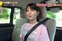 【画像】浜辺美波さん、24時間テレビでパイスラ披露ｗｗｗｗｗｗｗｗｗｗｗｗｗｗｗｗｗｗ