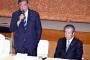【悲報】自民党、幹部全員辞任して石破は続投か