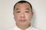 【悲報】TKO木下、タイ移住を行く前に後悔「治安、お金、言葉、仕事、母の体調。不安だらけです」