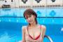 【画像】現役女子アナウンサー、巨乳ビキニ姿でファンを悩殺してしまうwwwwww瀧山あかね、セクシー水着ショットが大反響！！！