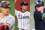【朗報】今井達也に297億円のメジャー契約か…村上宗隆はそれ以上の可能性と米報道wwwwwwww