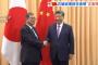 中国共産党機関紙、石破首相退陣を1面で報道…高市氏が次期首相になれば「関係は悪くなるだろう」！