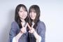 日向坂46金村美玖＆小坂菜緒が本音トーク　おひさま待望「なおみく」新曲ダブルセンター