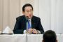 【悲報】岸田さん、連立拡大しろとか言い始めるWWWWWWWWWWWWWWWWWWWWWWWWWWWWWWWWWWWWWWWWWW