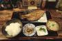 【悲報】焼き魚最強の魚、決まらない