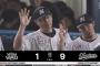 【ロッテ対ソフトバンク24回戦】ロッテが９－１でソフトバンクに快勝！西川史礁Ｖ弾！種市篤暉は今季初の３連勝！ソフトバンクは３連敗、大関が２回５失点KO