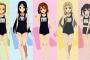 【画像】けいおんとかいうアニメの女キャラの体型、今見るとめっちゃリアルｗｗｗｗｗ