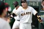 【巨人】中山礼都がプロ初満塁弾「もう皆忘れてるんじゃ（笑）」坂本勇人の劇打に「やっぱり神様でした」