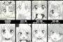 【画像】漫画家さんのキャラデザの衝撃変遷ｗｗｗｗｗ