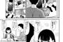 【画像】JS「本当に先生のことす…尊敬してますよ！！」