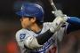 【悲報】今季の大谷さんのホームランの内訳ｗｗｗｗｗｗｗｗｗ