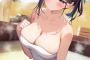 【画像】混浴に1人でいた女の子「あっ♡こんにちは～♡」