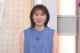 フジテレビの2025入社新人アナウンサーが美人だと話題にｗｗｗｗｗ（画像あり）