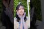 #好き芽生えるダンス みんなも踊ってみてね #金村美玖 #日向坂46_お願いバッハ #日向坂46