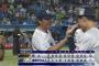 【ヤクルト対巨人24回戦】ヤクルトが５－０で巨人に快勝！山田１２年連続２桁本塁打＆史上４９人目通算1000得点！内山V打！高橋６回零封３勝目！巨人は今季１４度目の完封負け