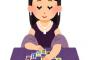 A子を占ったら「調べたの?」ってレベルで当たってたらしく気味が悪いって言われた。でもまた会ったら「もう一回占って欲しい！」としつこい