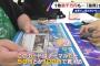 【朗報】ピュアポケカプレイヤーニキ、名言を残す