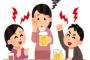 職場にいる、酒が強いと自慢しまくるウザい男。先日の飲み会で私に男が絡んできた。「（私）は付き合いの悪い面白くない女」ときたので→