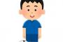 首から下が男の子の若手女性声優が発見される・・・