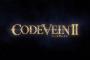 2026/1/29発売予定『CODE VEIN II』TGS2025特別配信番組が朝8：00〜スタート！TGS出展ではシアター上映やフォトスポットなども。関連情報まとめ
