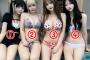【画像】童貞は乳しか見ないから必ず③を選ぶらしい
