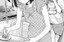 【悲報】ヱロ漫画よりヱロいと大好評だったエッチな一般漫画、打ち切られてしまうｗｗｗｗｗ