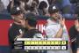 9月25日　オリックス４－６ロッテ　先発ボス6回無失点の好投で5ヶ月ぶりの勝利！チームは今季初となる4連勝！