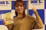 元日向坂46宮田愛萌「納得いくものができてます」　全ボツ２回も食をテーマにした連作短編集