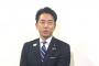 【悲報】小泉進次郎の自演、分析された結果恥ずかしすぎる事が明らかになるｗｗｗ