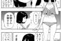 【画像】至高のおねショタヱロ漫画、決まるｗｗｗｗｗ