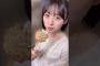 石塚瑶季 髙橋未来虹 ツアー広島公演で誕生日を迎えたみくにんと感謝を伝えるたまちゃんInstagram 日向坂46