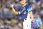 西武・今井「メジャーに行きたいなんて一言も言ってない」