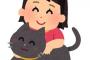 近距離トメが子猫を飼い始めたんだが、子猫を使って嫌がらせをしてくる→我が家の庭に放牧してトイレ代わり。トメに相談するふりしたら「きっと野良猫よ！」とニヤニヤ。