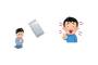 【疑問】「オリパ」とかいう賭博スレスレのものが規制されない理由