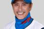 新庄剛志さん、来季も日ハム監督の続投が確定するwwwwwwwwww