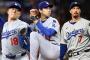 【MLB】「第3戦先発に大谷翔平」と米報道…　ポストシーズン初戦へ！   スネル＆山本由伸と並ぶ“三本柱”体制が完成