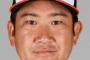 菅野　メジャー一年目2桁10勝←これ成功？？