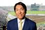 松井秀喜ぶさんの巨人に関わりたくない感は異常