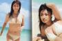 【ﾎﾞｯｷ注意】 深田恭子(33)の最新画像が超絶ｴｯﾛいｗｗｗｗｗｗ ﾝｺﾞｗｗｗｗｗｗｗww 
