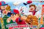 【朗報】ファミスタ新作、10月に3DSで発売決定