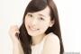 【画像】まいんちゃんこと福原遥さんを御覧ください