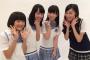 SKE48大矢真那が7期との仕事を一番楽しんでるｗｗｗ
