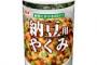 納豆の上に張り付いているセロファンの簡単な取り方