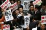 【安保法案】「『ヤバい日本』になって行く・・・」【海外反応】
